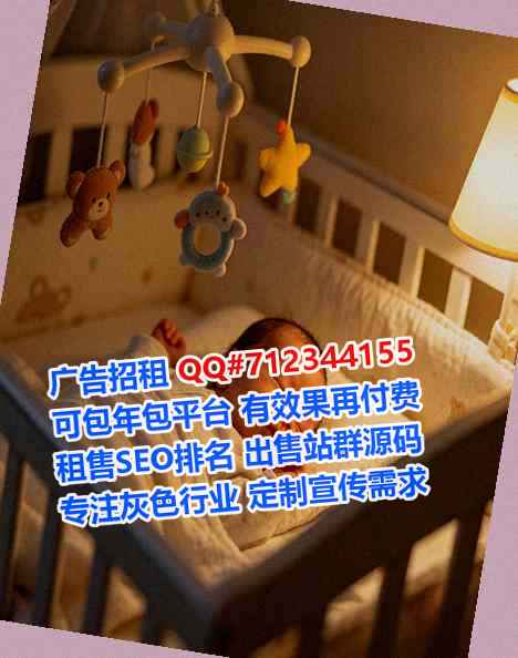 灞桥孕母快递工作室